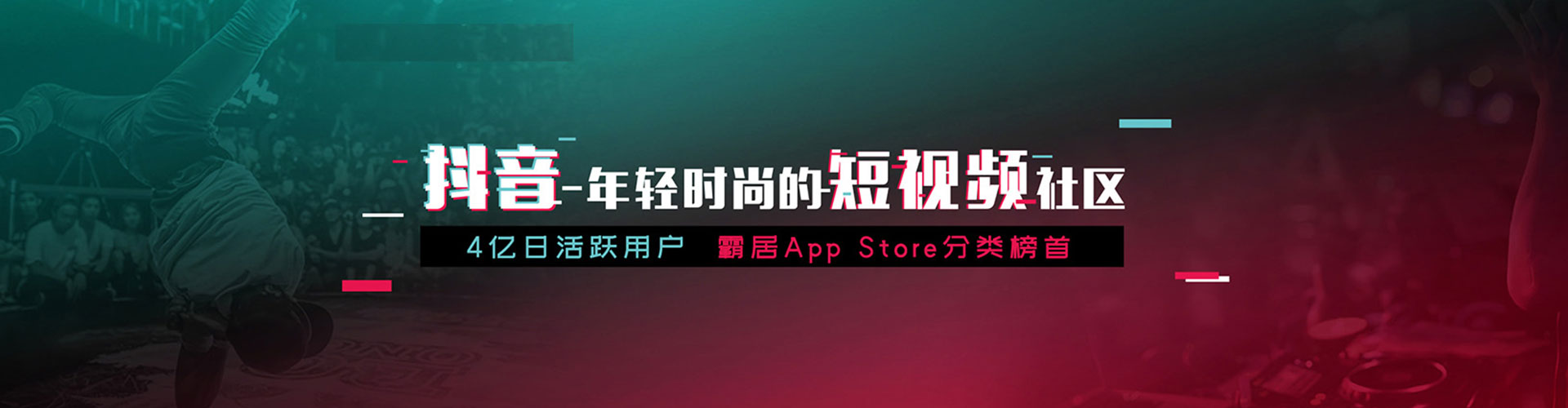 桂平百度推广返点