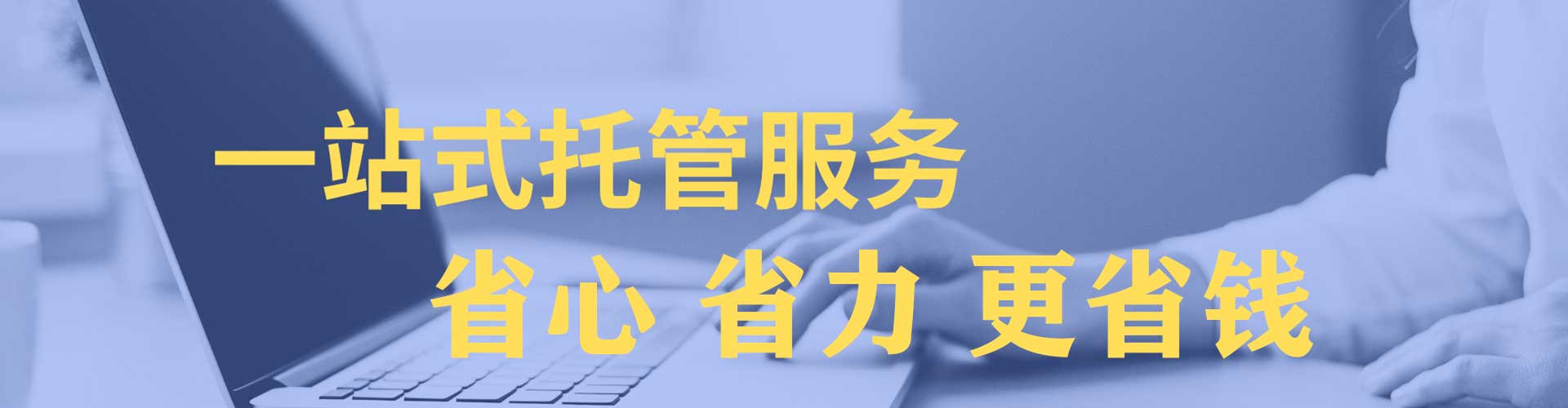 桂平百度推广平台